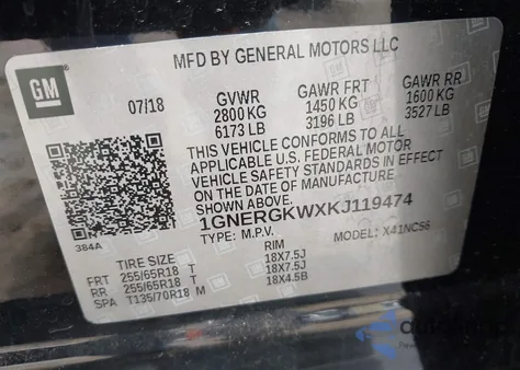 2019 Chevrolet Traverse 1Lt из США, поврежденный, VIN 1GNERGKWXKJ119474